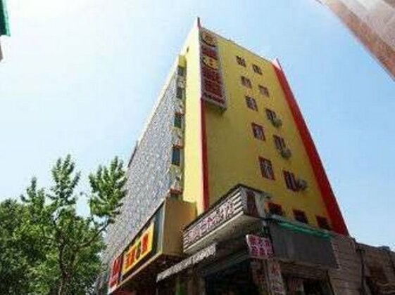 Super 8 Hotel Hangzhou Xi Hu Qing Nian Lu