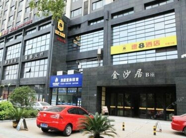 Super 8 Hotel Hangzhou Xiasha Jin Sha Ju