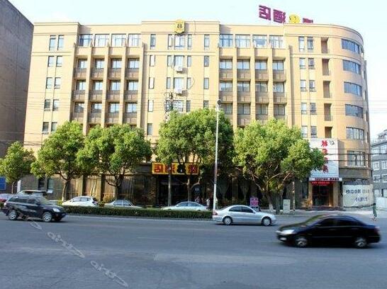 Super 8 Hotel Lin An Qian Wang