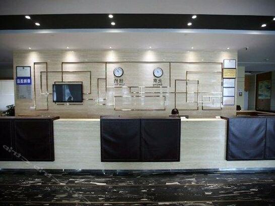 Super 8 Hotel Lin An Qian Wang - Photo5