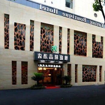 Suzhou Wanyue Holiday Hotel - Photo2