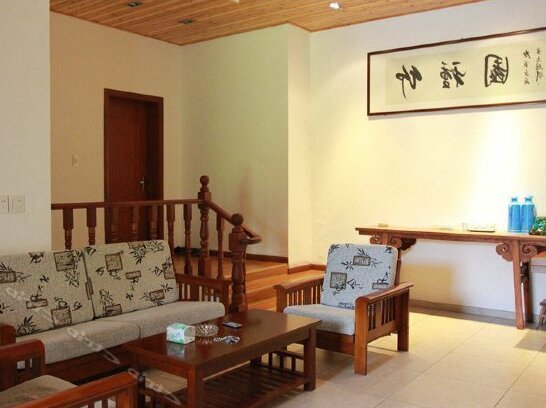 Taihuyuan Zhuliguan Farmhouse - Photo3