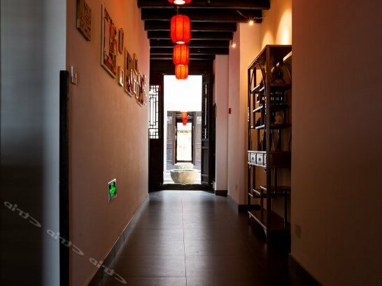 Tangqi Renjia Hostel - Photo3
