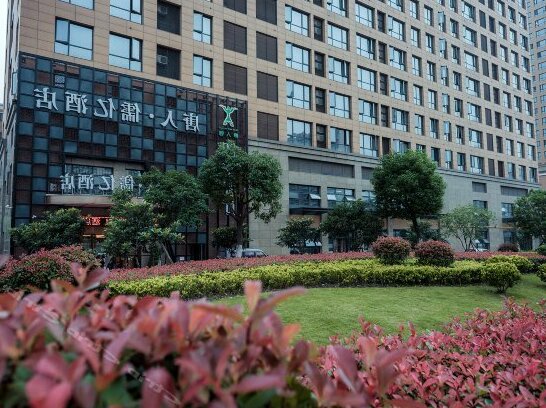 Tangren Ruyi Hotel