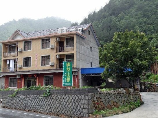 Taoran Shanju Hostel - Photo2