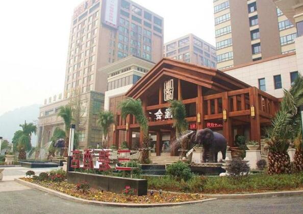 Three Bi 3B Hotel - Hangzhou Xiaoshan Tonghui shop