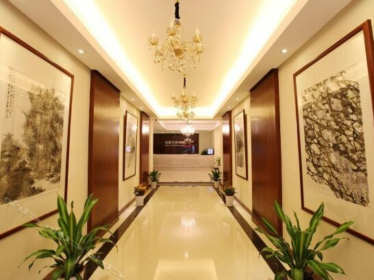 Tian Zi Holiday Hotel - Photo3