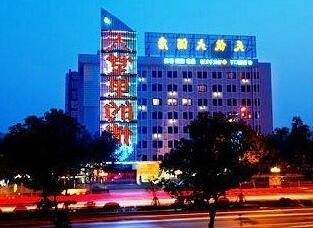 Tianhang Hotel Hangzhou - Photo2