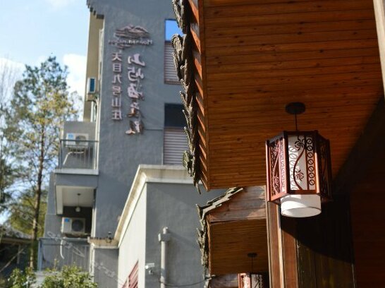 Tianmu Village - Photo5