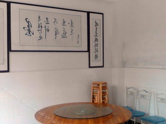Tianshangtian Farmhouse - Photo2