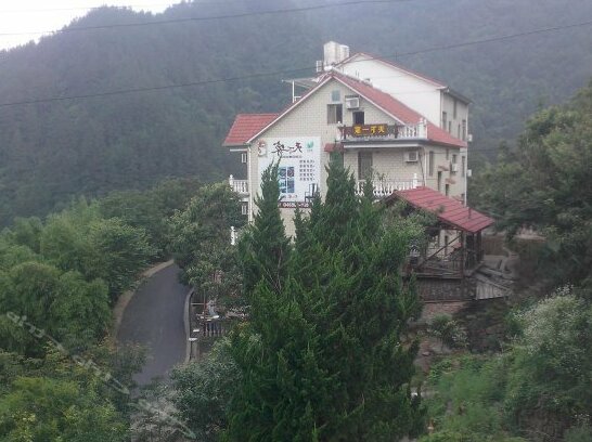 Tianxia Yijia Farmhouse - Photo2