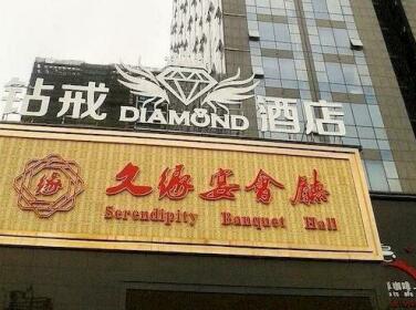 Tonglu Diamond Boutique Hotel