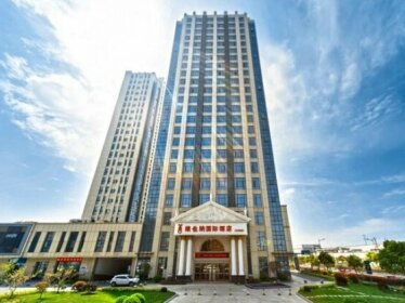 Vienna International Hotel Hangzhou Xiasha University City