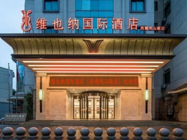 Vienna International Hotel Hangzhou Xihu Fengshan Road Station