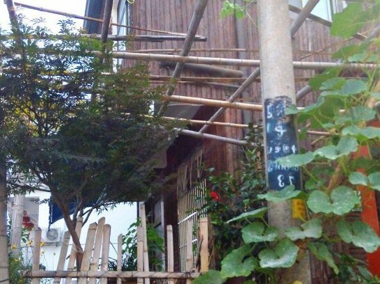 Wangzhuxuan Hostel - Photo2