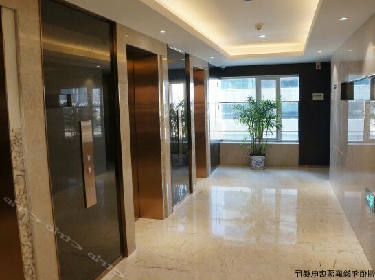 Wantong Center Bailian Hanting Hotel - Photo4