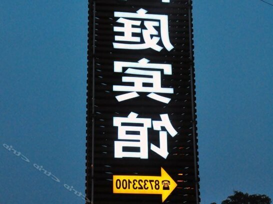 Wen Ting Hotel