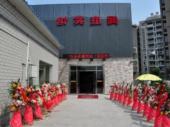Wen Ting Hotel - Photo2