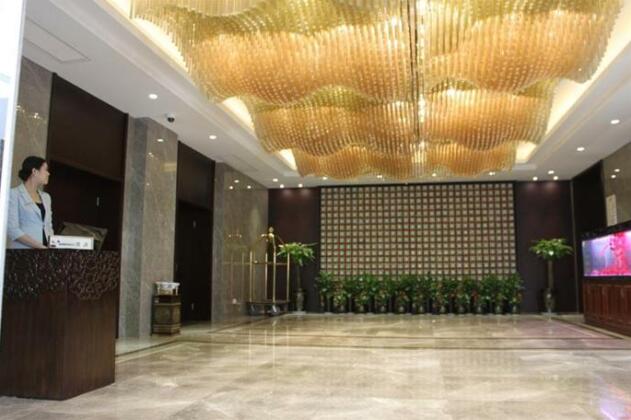 Wushan Pleasure Hotel