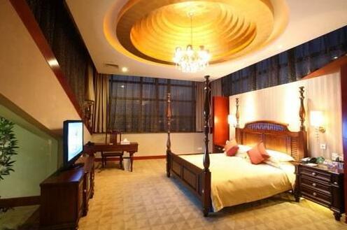 Wushan Pleasure Hotel - Photo3