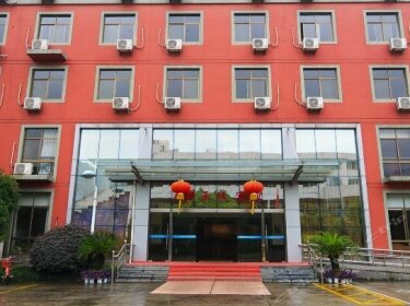 Wuyang Xicheng Hotel