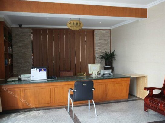 Wuyuehong Hotel - Photo5