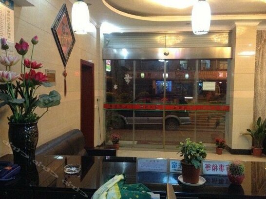 Xianfu Hostel - Photo2