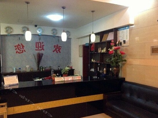 Xianfu Hostel - Photo5