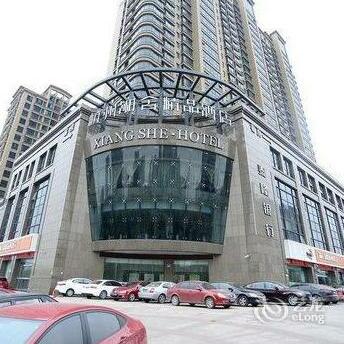 Xiang She Hotel
