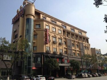 Xiang Xue Hai Hotel