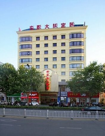 Xiangbao Lake Hotel