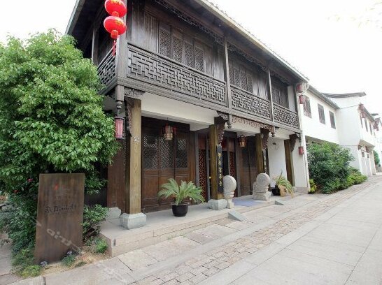 Xiangji Yinyu Boutique Hotel - Hangzhou
