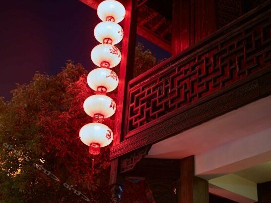Xiangji Yinyu Boutique Hotel - Hangzhou - Photo2