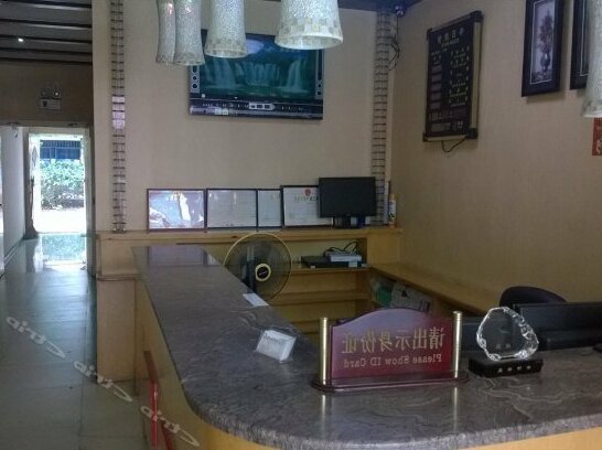Xianglian Zhixing Hostel - Photo4