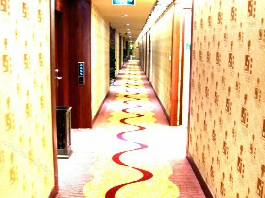 Xiangqing Business Hotel - Photo3