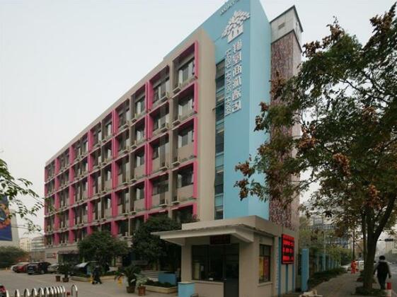 Xianwu Business Hotel Hangzhou Huanglong Wantang