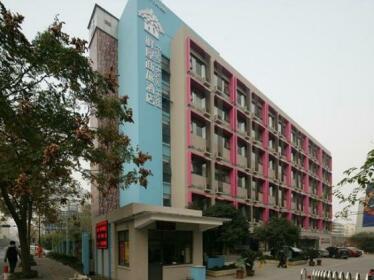 Xianwu Business Hotel Hangzhou Huanglong Wantang
