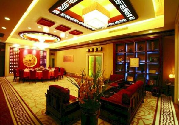 Xiaoshan Lantian Hotel - Photo5