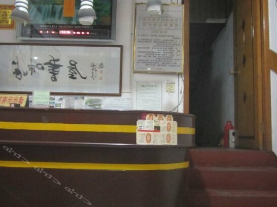 Xiaoyan Hostel - Photo3