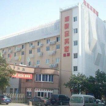 Xidebao Hotel