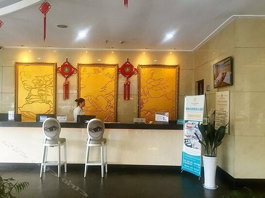 Xifei Hotel Lin'an - Photo4