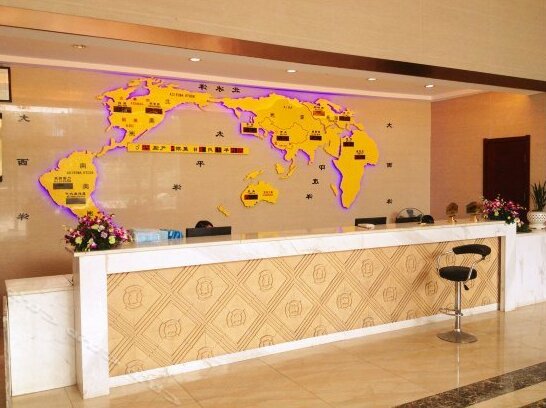 Xingkai Hotel - Photo2