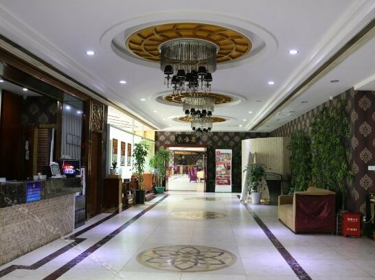 Xinhongbin Grand Hotel - Photo2