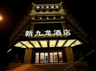 Xinjiulong Hotel
