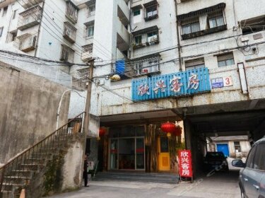 Xinxing Hostel Hangzhou