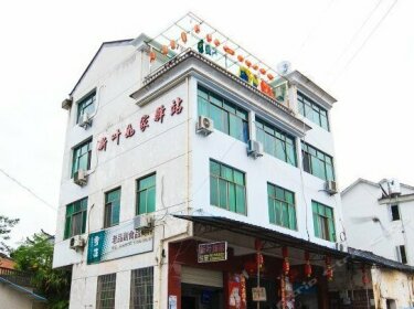 Xinye Rujia Inn