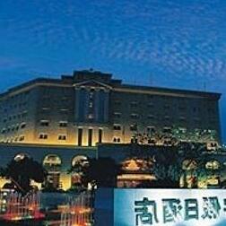 Xinyu Holiday Hotel Fuyang Hotel