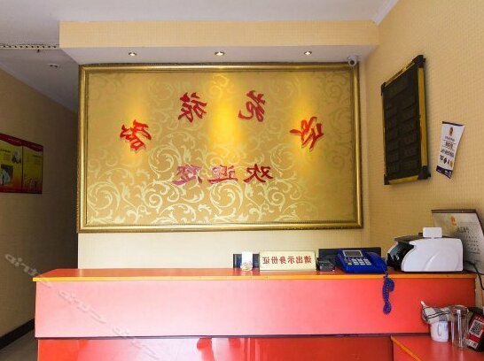Xinyuan Hostel Hangzhou - Photo3
