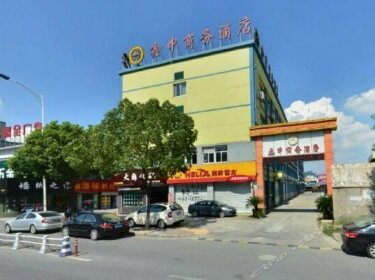 Xinzhong Business Hotel