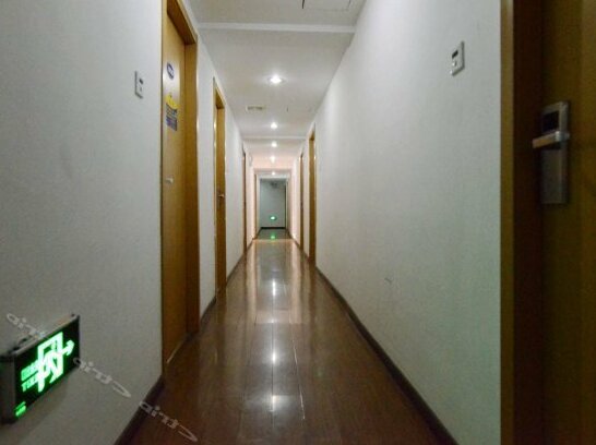 Xiqi Fenghua Express Hotel - Photo2